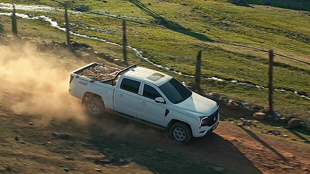 Sinotruk анонсировал пикап Bolder S6 для России