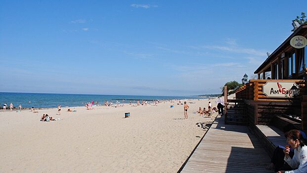 Алиханов предложил увеличить территории оборудованных пляжей в Калининградской области