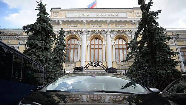 ЦБ назвал действенный способ снижения инфляции