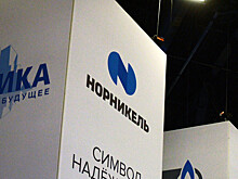 Компания «Интеррос» Потанина купила 2,1% акций «Норникеля» у Crispian Абрамовича