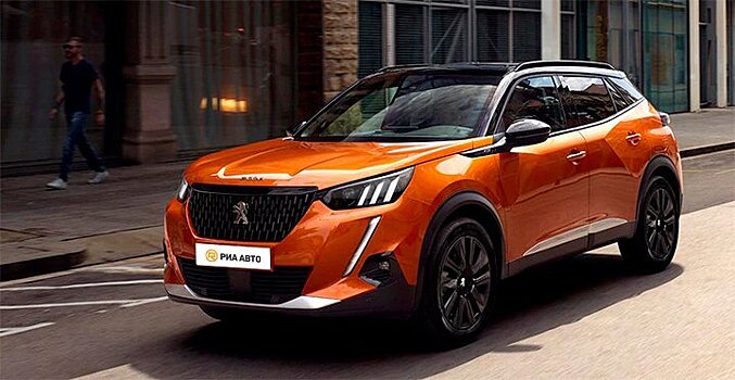 Peugeot повысил цены на авто в России