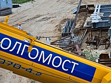На бумаге числится: в новосибирском «Сибмосте» сменился президент