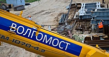 На бумаге числится: в новосибирском «Сибмосте» сменился президент