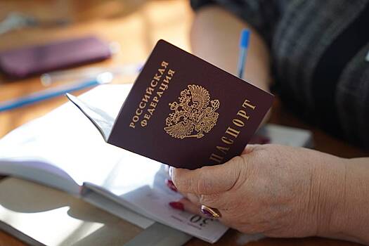 В России вступил в силу новый закон о гражданстве. Кого и за что теперь могут лишить паспорта?