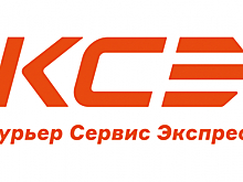 КСЭ приобрел бывшее международное направление Boxberry