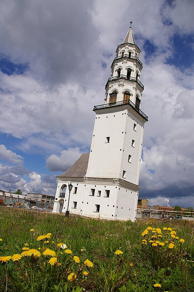Екатеринбург, Российская Федерация