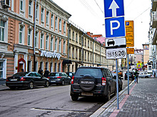 Каждый третий москвич сомневается в покупке авто из-за платных парковок