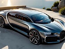 Китайский производитель пылесосов показал гиперкар, очень похожий на Bugatti Chiron