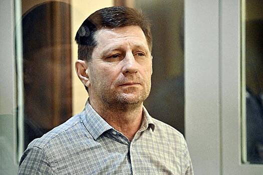 Бывший губернатор Фургал отреагировал на взыскание с него миллиардов словом «ничегошеньки»