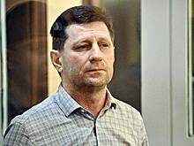 Бывший губернатор Фургал отреагировал на взыскание с него миллиардов словом «ничегошеньки»