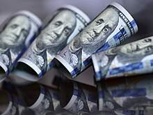 Россия сократила вложения в госдолг США