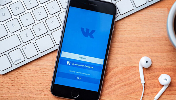 Житель Карелии размещал в соцсети экстремистские материалы