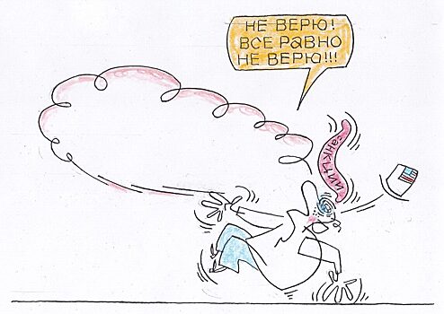 Американцы потеряли $100 млрд из-за санкций