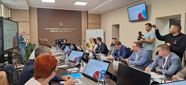 В Оренбуржье обсудили пилотный проект по скринингу заболеваний ЖКТ