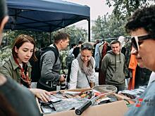 В Новокузнецке пройдет первая осенняя ярмарка