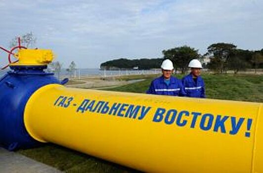 Когда начнется газификация Уссурийска?