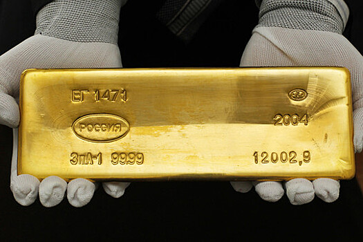 Россия вышла на пятое место в мире по запасам золота