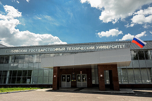 ТГТУ вновь в сотне лучших вузов России по версии Национального рейтинга Интерфакс