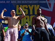 Усик — Дюбуа 2: прогноз и ставка на бой, смотреть бесплатно, прямая трансляция, какой канал, результат, во сколько начало, итоги