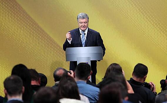 Порошенко подставляет Украину под удар "Калибров"