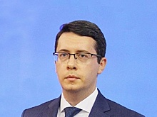 Назначен новый глава департамента финансов мэрии Краснодара