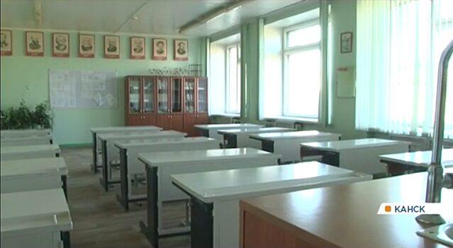 В Канске и Железногорске школы закрывают на карантин из-за вспышки пневмонии