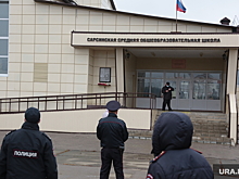 Следствие тормозит награждение директора пермской школы. Она остановила стрелявшего ученика