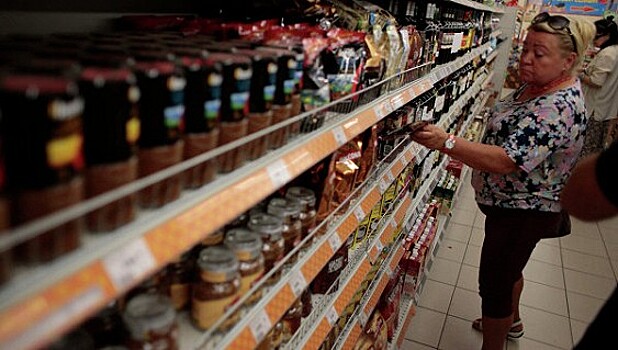 Россиянам дадут баллы для обмена на продукты