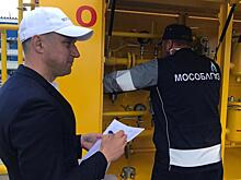 Профессиональные навыки газовиков: в Подмосковье прошел конкурс «Мособлгаз Skills 2019»