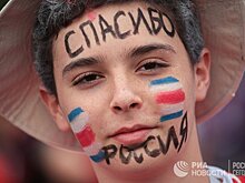 Estadão (Бразилия): Какие уроки мы извлекли из ЧМ-2018 в России?