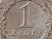 ВТБ 24 начал обменивать польский злотый