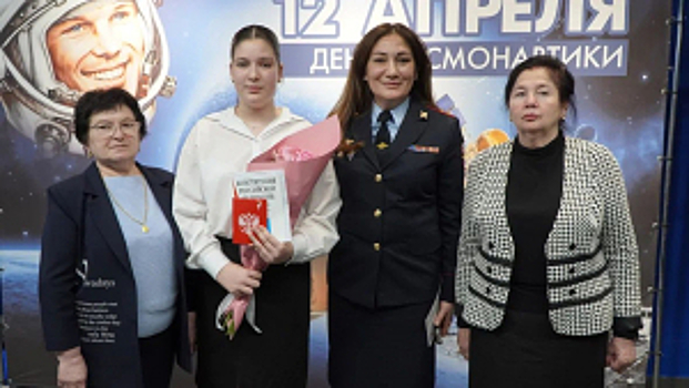 В Северной Осетии четырнадцатилетним жителям Владикавказа в торжественной обстановке вручили первые  паспорта