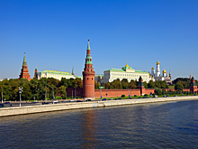 Собственность рядом с Кремлем хотят передать государству