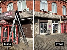 Более 3 500 вывесок планируют демонтировать власти Краснодара