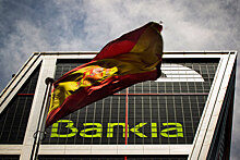 Суд изучит историю IPO и краха испанского банка Bankia