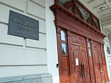В какие суммы обойдутся судьи, депутаты и сколько потратят на гражданскую оборону: анализируем областной ...