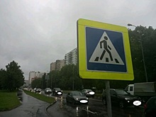 С дорожного знака на Островитянова убрали вандальную надпись