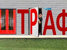 Штрафы! Сколько платят за нарушение карантина в других странах