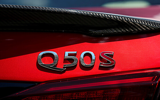 Infiniti Q50 вернется как спортседан с мощным V6 и МКП
