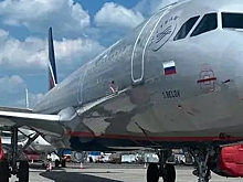 Казанцы смогут долететь до Тбилиси за 15 тысяч рублей