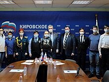          Игорь Васильев вручил юным кировчанам памятные медали «Юный герой нашего времени»       