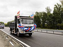 В Курской области торжественно открыли новый участок четырехполосной трассы