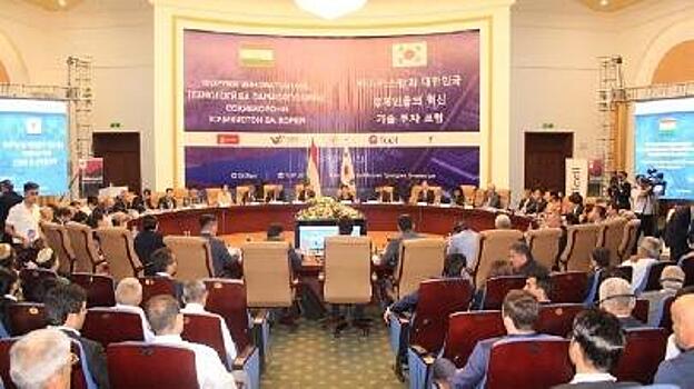 Южнокорейские и таджикские бизнесмены провели форум