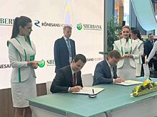 «Холдинг Ренейссанс» укрепляет присутствие в России