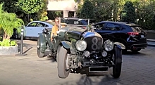 Аквамен показал свой Bentley 1920-х годов за 10 миллионов долларов