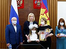 На Кубани летом 2020 года получили временную работу 23 тысячи подростков