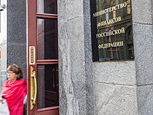 Иностранцы откажутся от российских облигаций