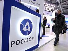 Росатом познакомит школьников с квантовым компьютером на «Уроке цифры»