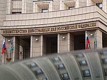 Россия ввела санкции в отношении 30 граждан Британии