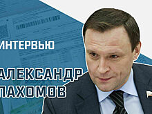 Как осуществляется парламентский контроль за ростом тарифов ЖКУ